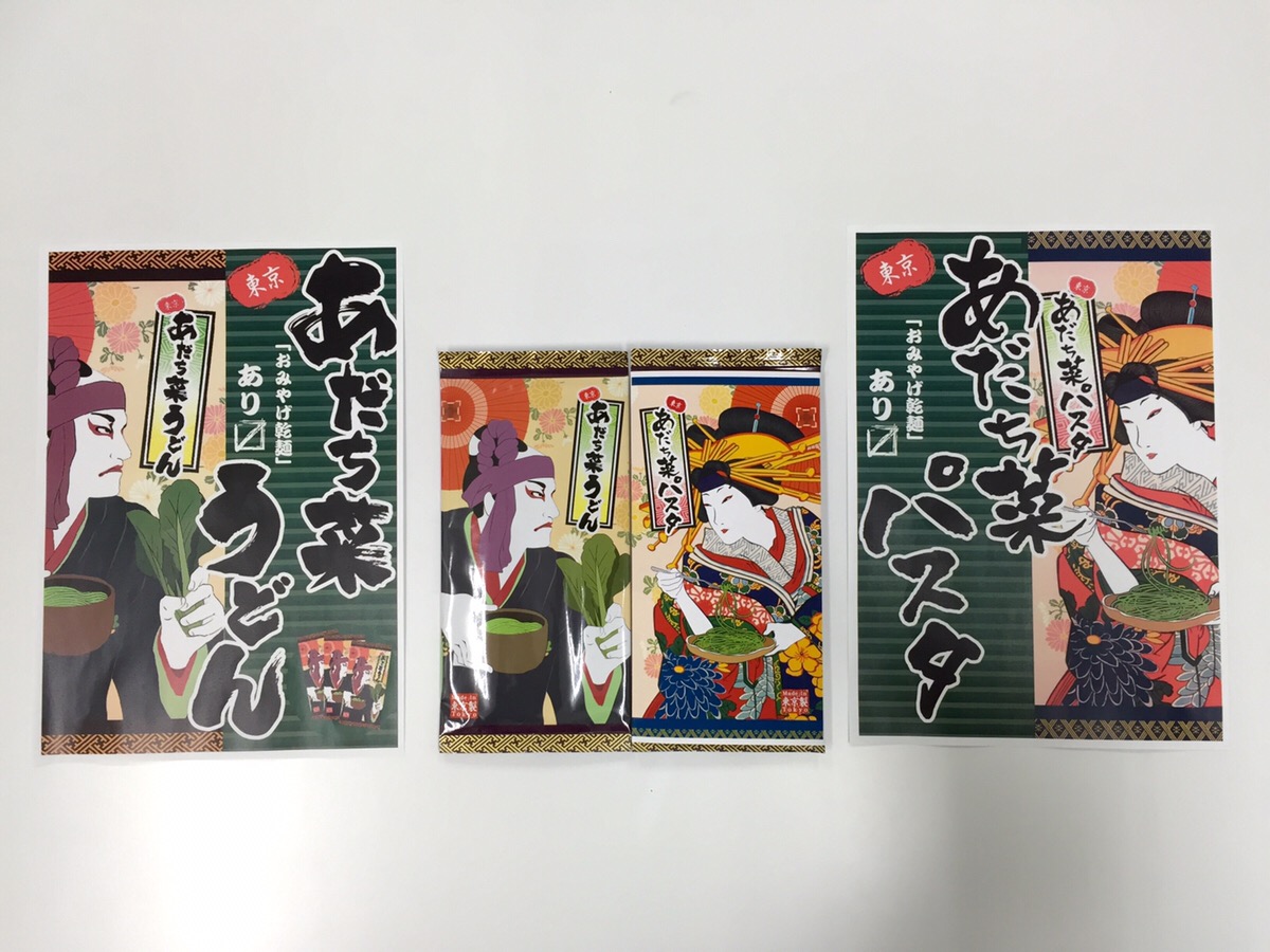 �������؂��ǂ�